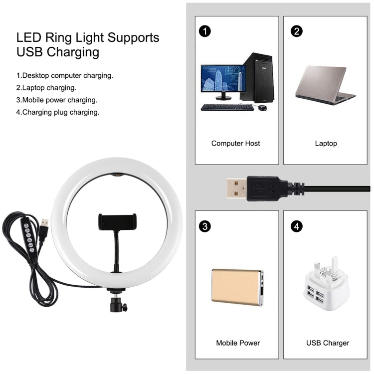 1.1m Tripod Mount + 10.2 inch 26cm RGBW LED Ring Light