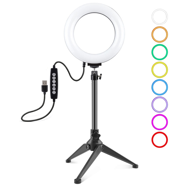 6.2 inch Ring Light + Desktop Tripod