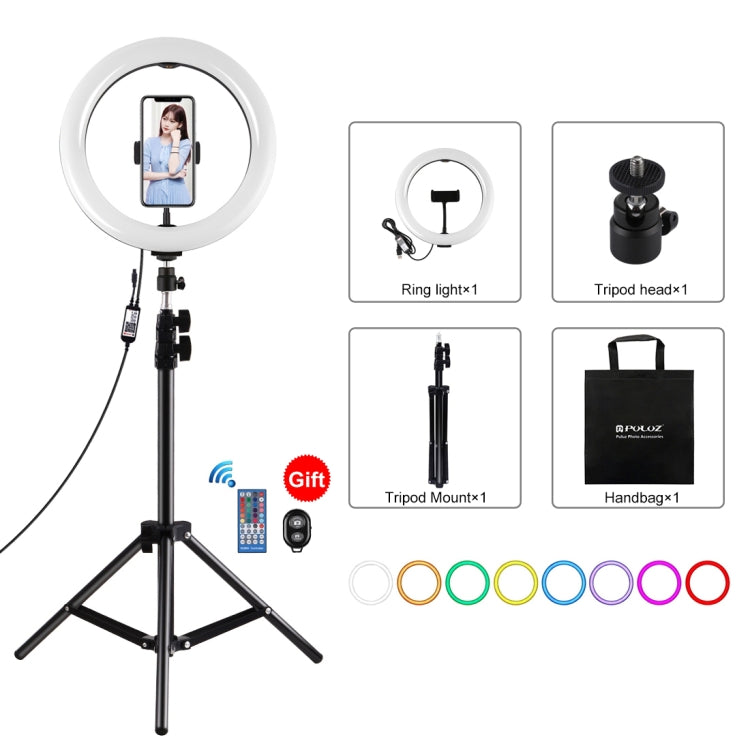PULUZ 26cm Curved Surface RGBW LED Ring Light Broadcast Kits