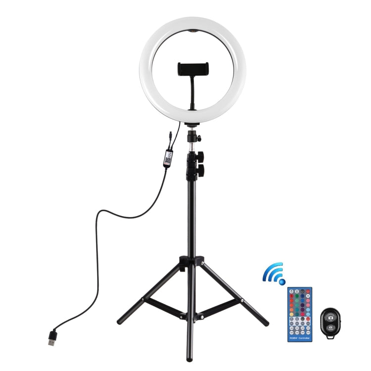 PULUZ 26cm Curved Surface RGBW LED Ring Light Broadcast Kits