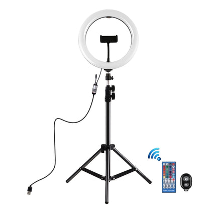 PULUZ 26cm Curved Surface RGBW LED Ring Light Broadcast Kits