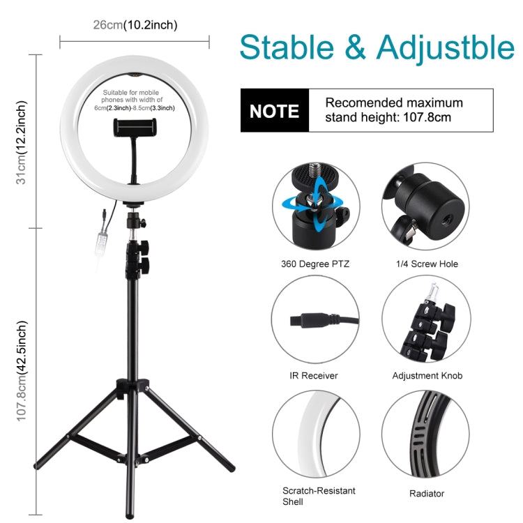 PULUZ 26cm Curved Surface RGBW LED Ring Light Broadcast Kits