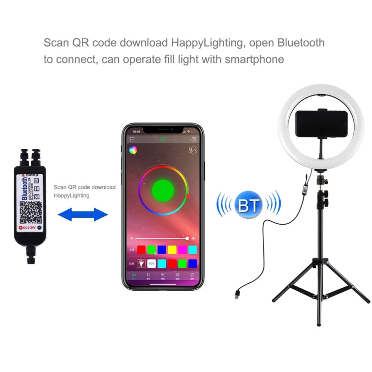 PULUZ 26cm Curved Surface RGBW LED Ring Light Broadcast Kits