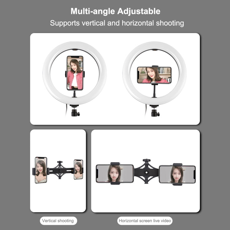 PULUZ Live Broadcast Kits with Remote Control & Phone Clamp