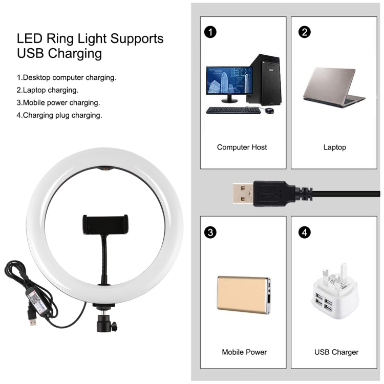 PULUZ Live Broadcast Kits with Remote Control & Phone Clamp