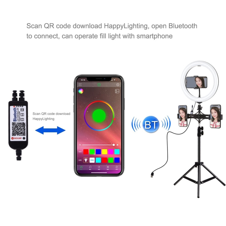 PULUZ Live Broadcast Kits with Remote Control & Phone Clamp