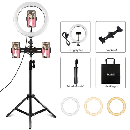 PULUZ 26cm LED Ring Vlogging Video Light Live Broadcast Kits