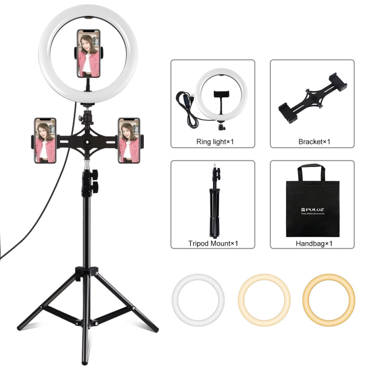 PULUZ 26cm LED Ring Vlogging Video Light Live Broadcast Kits