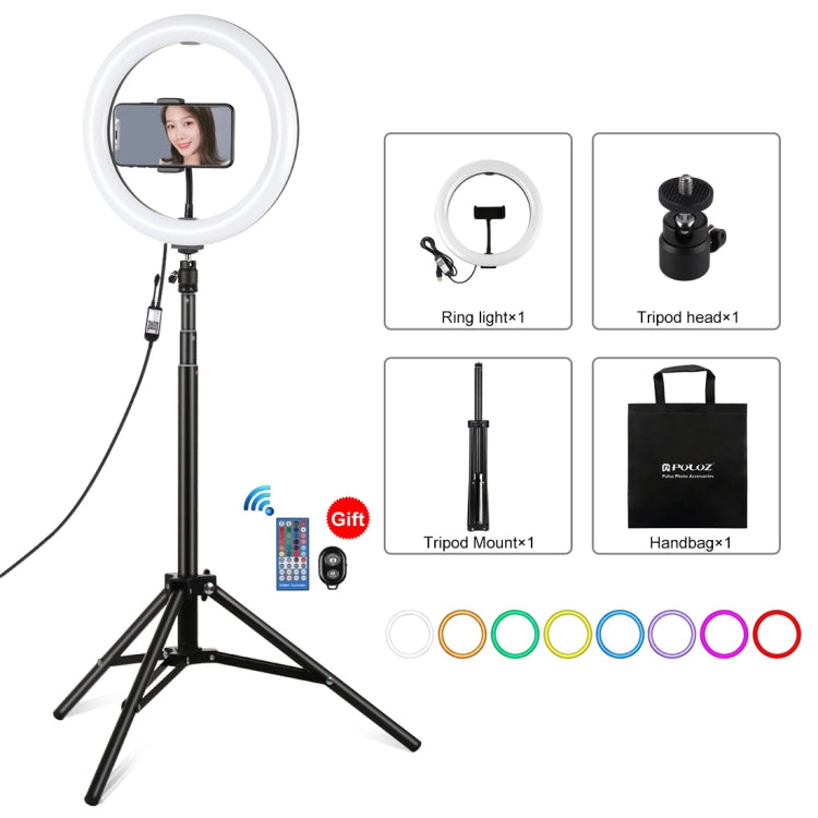 PULUZ 10.2 inch 26cm RGBW Light + 1.65m Tripod Mount Curved Surface USB RGBW Dimmable LED Ring Vl...