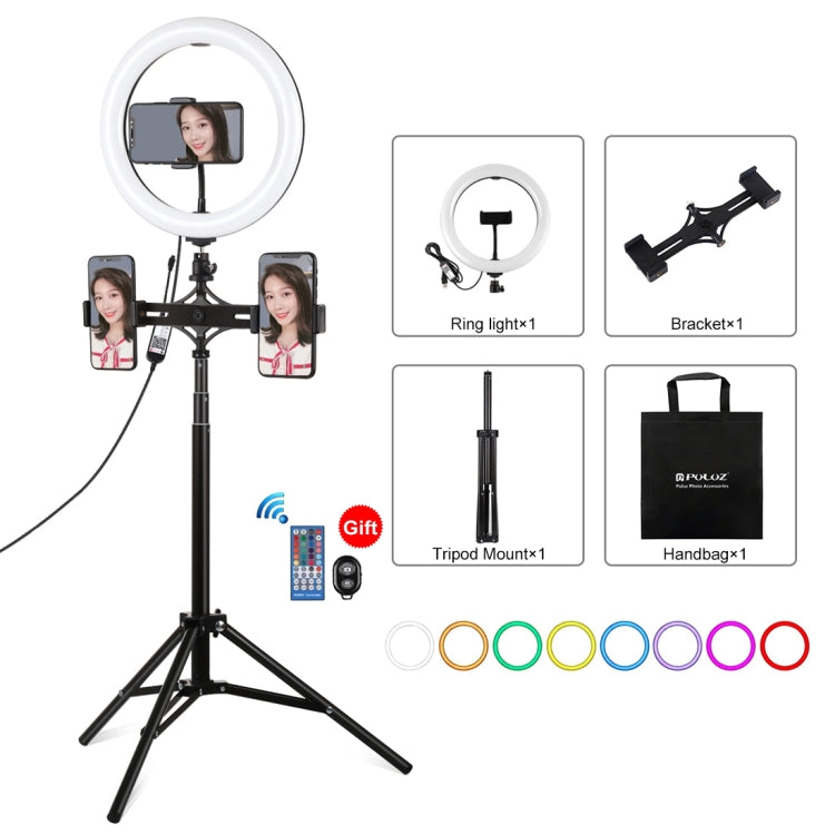 PULUZ 10.2 inch 26cm RGBW Light + 1.65m Tripod Mount + Dual Phone Bracket Curved Surface USB RGBW...