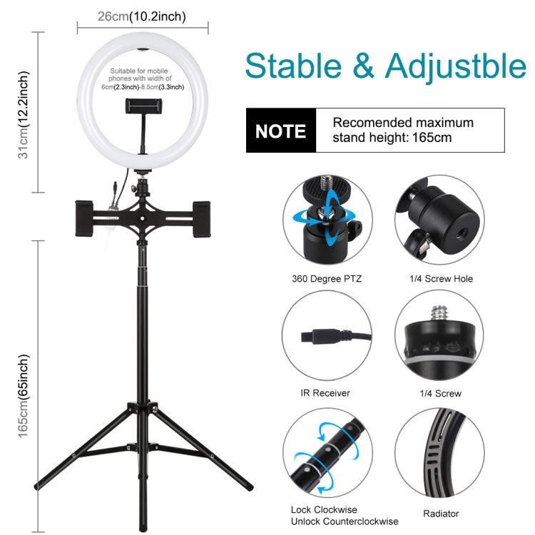 PULUZ 10.2 inch 26cm RGBW Light + 1.65m Tripod Mount + Dual Phone Bracket Curved Surface USB RGBW...