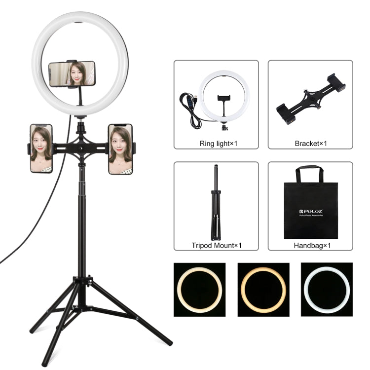 PULUZ 11.8 inch 30cm Light+1.65m Tripod+Dual Phone Bracket