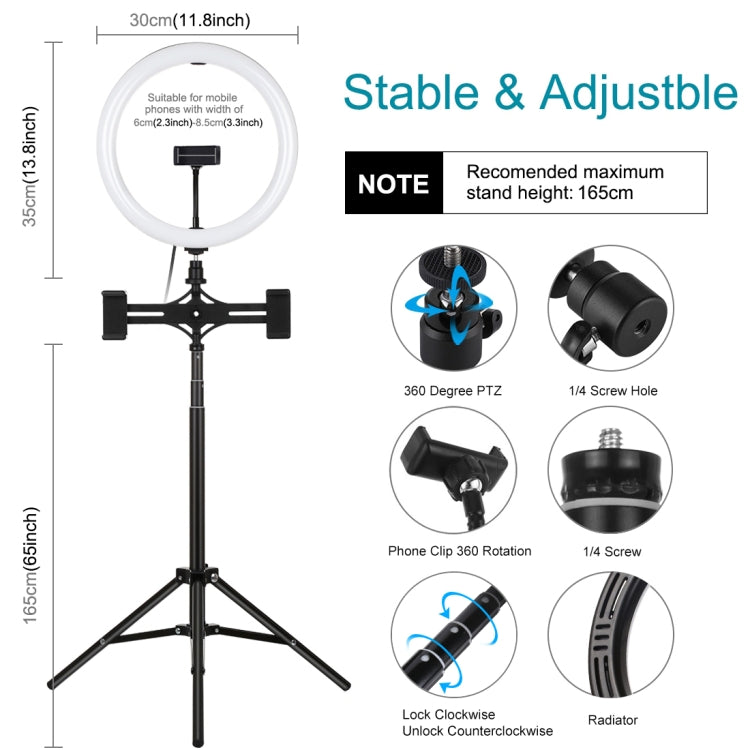 PULUZ 11.8 inch 30cm Light+1.65m Tripod+Dual Phone Bracket