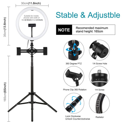 PULUZ 11.8 inch 30cm Light+1.65m Tripod+Dual Phone Bracket