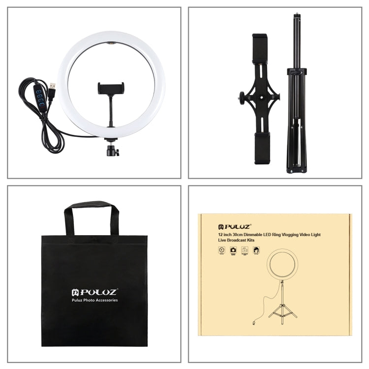 PULUZ 11.8 inch 30cm Light+1.65m Tripod+Dual Phone Bracket