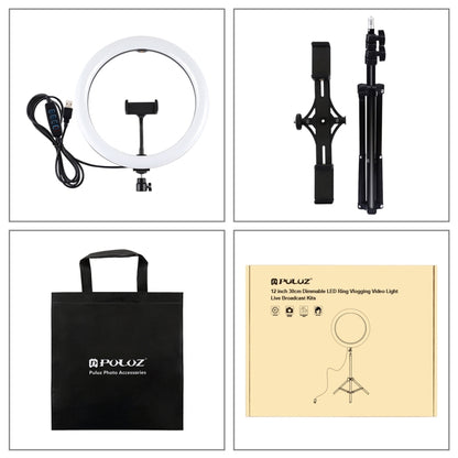 PULUZ 11.8 inch 30cm Light + 1.1m Tripod Mount + Dual Phone Brackets Curved Surface USB 3 Modes D...