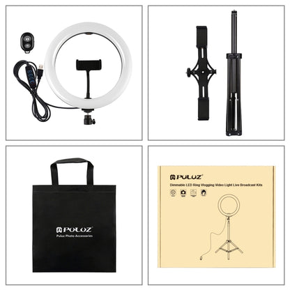 PULUZ 1.65m Tripod Mount + Dual Phone Brackets + 10.2 inch 26cm Curved Surface USB 3 Modes Dimmab...