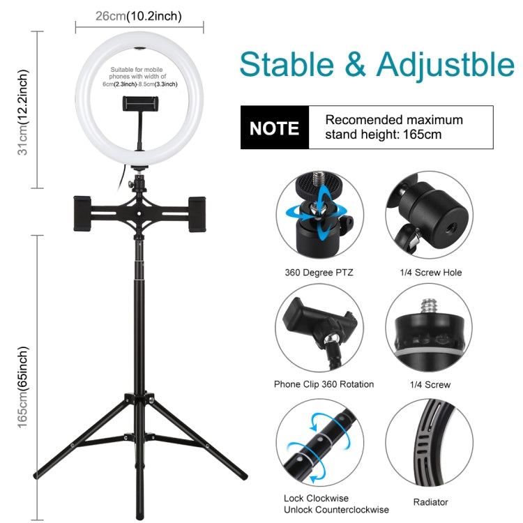 PULUZ 1.65m Tripod Mount + Dual Phone Brackets + 10.2 inch 26cm Curved Surface USB 3 Modes Dimmab...