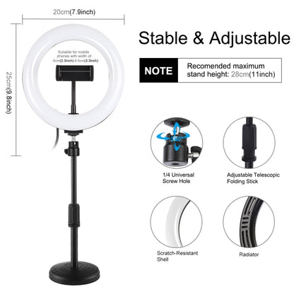 PULUZ 7.9 inch 20cm Light+ Round Base Desktop Holder USB 3 Modes Dimmable Dual Color Temperature ...