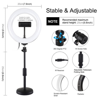 PULUZ 7.9 inch 20cm RGBW Light + Round Base Desktop Mount Dimmable LED Dual Color Temperature LED...