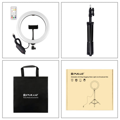 PULUZ 10.2 inch 26cm Marquee LED RGBWW Selfie Beauty Light  + 1.1m Tripod Mount 168 LED Dual-colo...