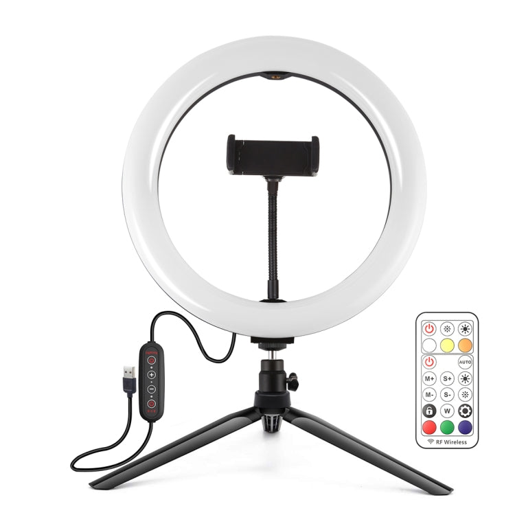 PULUZ 10.2 inch 26cm Marquee LED RGBWW Selfie Beauty Light + Desktop Tripod Mount 168 LED Dual-co...