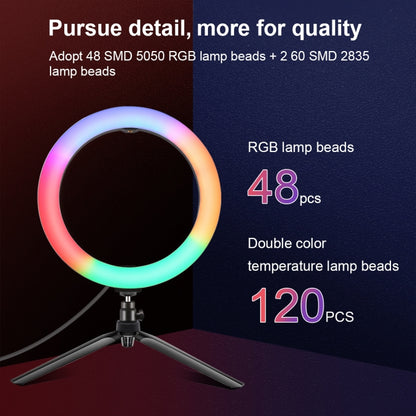PULUZ 10.2 inch 26cm Marquee LED RGBWW Selfie Beauty Light + Desktop Tripod Mount 168 LED Dual-co...