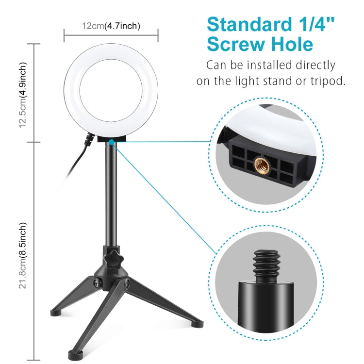 PULUZ 4.7 inch 12cm Ring Light + Desktop Tripod