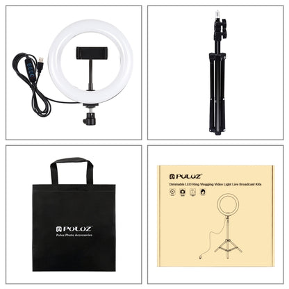 PULUZ 7.9 inch 20cm Light+ 1.1m Tripod Mount USB 3 Modes Dimmable Dual Color Temperature LED Curv...