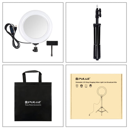 PULUZ 7.9 inch 20cm Mirror Light+ 1.1m Tripod Mount USB 3 Modes Dimmable Dual Color Temperature L...