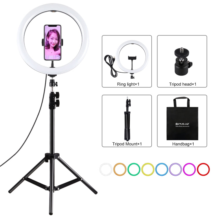 PULUZ 11.8 inch 30cm Light + 1.1m Tripod Mount Curved Surface RGBW Dimmable LED Ring Vlogging Pho...