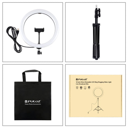 PULUZ 11.8 inch 30cm Light + 1.1m Tripod Mount Curved Surface RGBW Dimmable LED Ring Vlogging Pho...