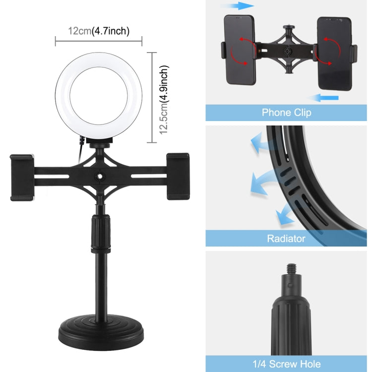 PULUZ 4.7 inch 12cm Ring Light Horizontal Dual Phone Brackets Desktop Holder Video Light Kits����...