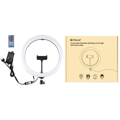 11.8 inch 30cm RGB Dimmable LED Ring Light
