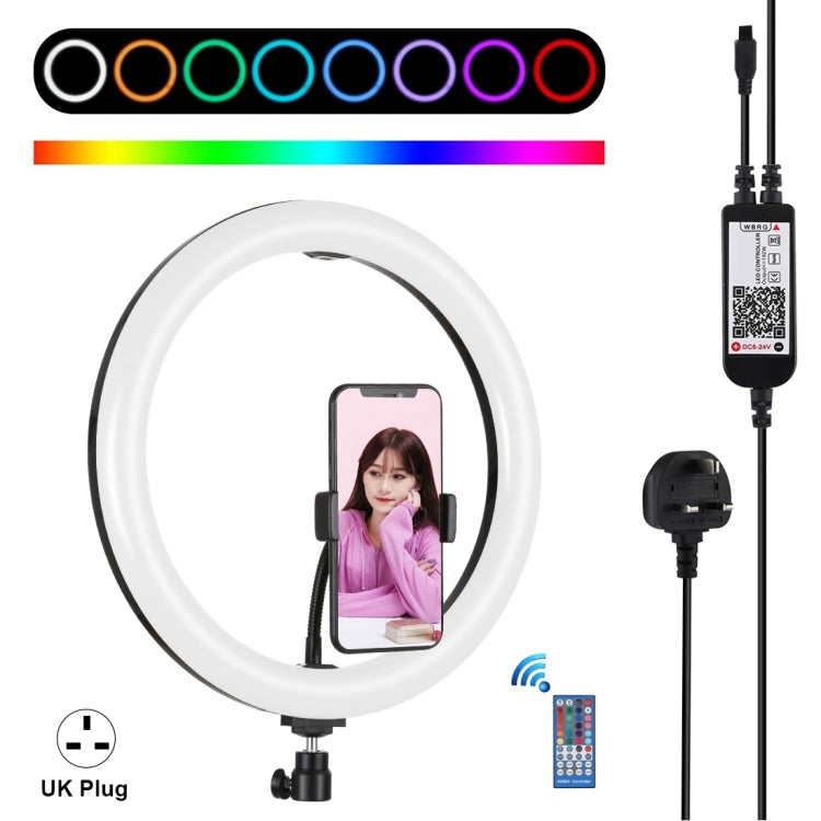11.8 inch 30cm RGB Dimmable LED Ring Light