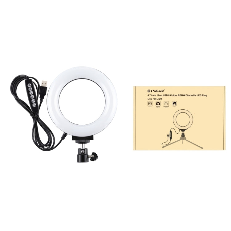 PULUZ 4.7 inch 12cm Curved Surface USB 10 Modes 8 Colors RGBW Dimmable LED Ring Vlogging Photogra...
