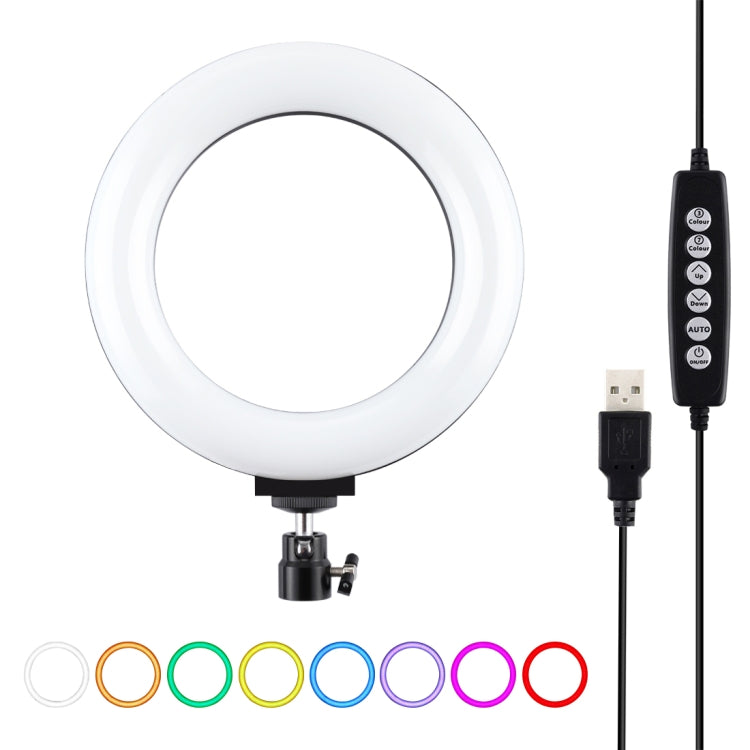 6.2 inch 16cm USB 10 Modes 8 Colors RGBW Ring Light
