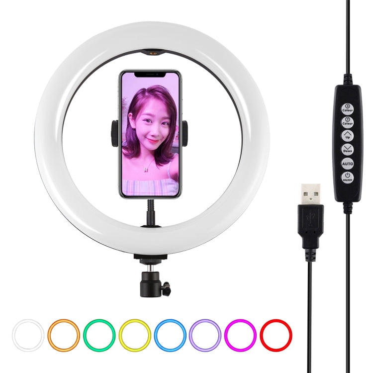 10.2 inch 26cm RGBW Dimmable LED Ring Light