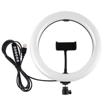 10.2 inch 26cm RGBW Dimmable LED Ring Light