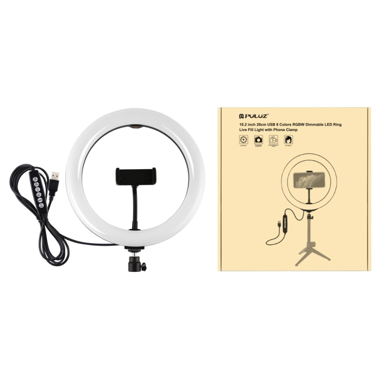 10.2 inch 26cm RGBW Dimmable LED Ring Light