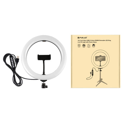 10.2 inch 26cm RGBW Dimmable LED Ring Light