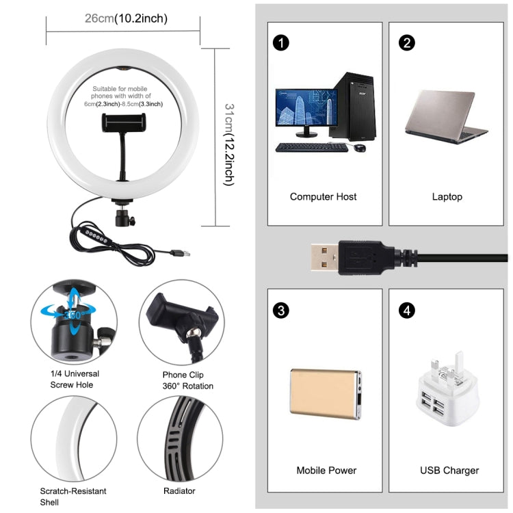 10.2 inch 26cm RGBW Dimmable LED Ring Light