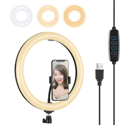 PULUZ 11.8 inch 30cm Dimmable Ring Lights