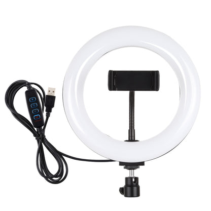 7.9 inch 20cm 3 Modes Dimmable Dual Color Temperature Light