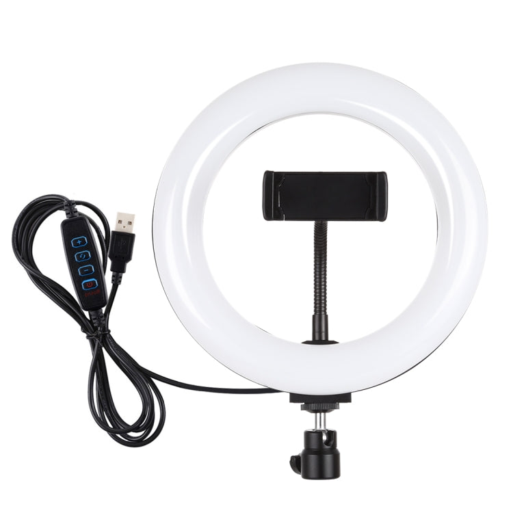 7.9 inch 20cm 3 Modes Dimmable Dual Color Temperature Light