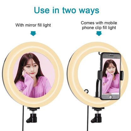 PULUZ 7.9 inch 20cm USB 3 Modes Dimmable Dual Color Temperature LED Curved Light Ring Vlogging Se...