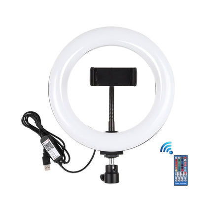 7.9 inch RGBW Ring Lights with Phone Clamp