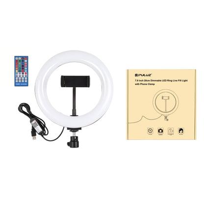 7.9 inch RGBW Ring Lights with Phone Clamp