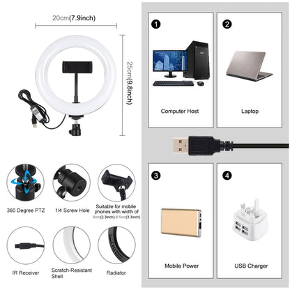 7.9 inch RGBW Ring Lights with Phone Clamp