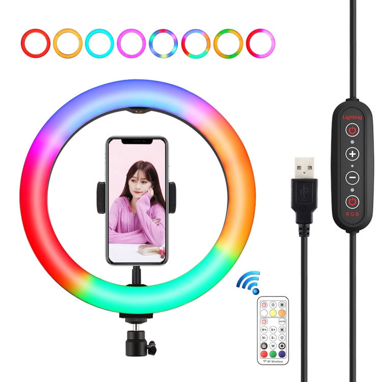 PULUZ 10.2 inch 26cm Marquee LED RGBWW Ring Vlogging Lights